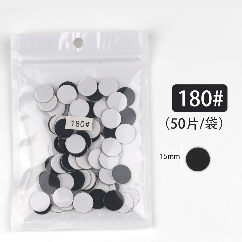 Ventas transfronterizas de uñas pulidas, conjunto de pulidas eléctricas, pulidas de piel muerta, pedicura, papel de lavado