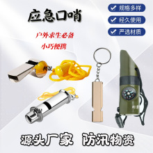 �p���X�Ͻ�����w����Ʒ���l����΁ţ���P䓿��ڬF؛�������ӏS��