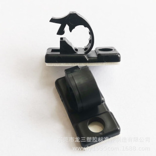 Long San Supply Nylon Clamp Adhesive Wiring Fixing Seat Plastic Clamp Adhesive Clamp LY-4J Back White Glue