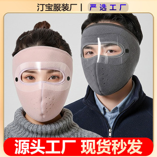 ���ֶ�����Ů��ůȫĘ�oĿ���⺮�L�����o�����m�Ӻ��oĘ�T�п���