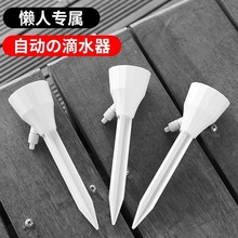 ��ϵ���˵�ˮ������������ι��Ԅӝ�ˮ���ö��r�Bˮ������