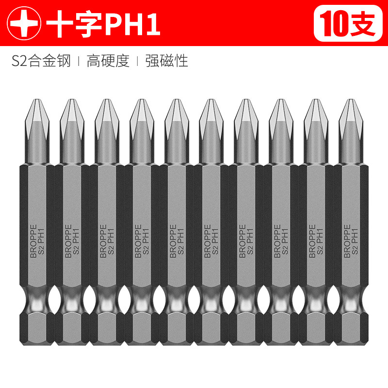 BROPPEPPI punzón eléctrico cruzado hexagonal punzón S2 punzón punzón eléctrico punzón magnético punzón
