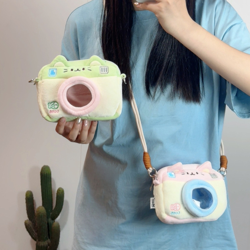 Cat Style Cute Camera Bag Plush Doll Crossbody Bag Japanese Style Cartoon Casual Mobile Phone Bag Foreign Style Student Shoulder Bag Cat Style Cute Camera Bag Plush Doll Crossbody Bag Japanese Style Cartoon Casual Mobile Phone Bag Foreign Style Student Shoulder Bag