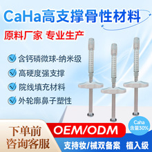 �u���׻�ʯ��֧������°ͱ���݆������Ժ�����ù��Բ��������