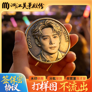 ������߅���ٻ��¶���3D�����Ȧ��Ԯ��ᘐ۶��ݳ����۽z�YƷ����