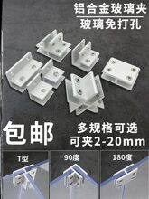 ��������̶����۴ɴu�̶����۲����A�۲����̶�߅��FT��90��180