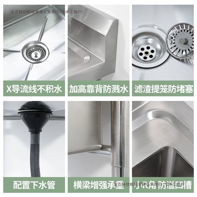304加厚款不锈钢水池水槽单双三平台水池家用商用洗碗洗菜洗手盆|undefined