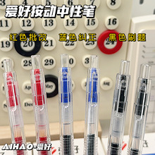���ó�д��GP4881ˢ�������ST��ͷ��������ˮ�ٸ�ˢ�⿼�����Ա�