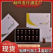 �������������wȫ��ͨ�ý�ľˮ�����ู���j�l���_���������ô��l