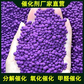 活性炭;其他吸附剂;活性氧化铝