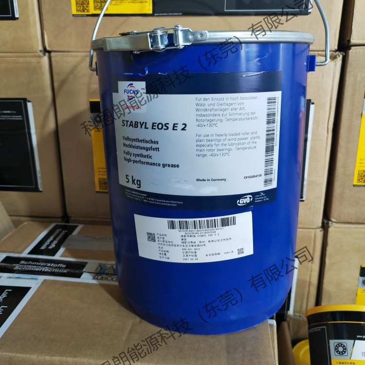 FUCHS CASSIDA FLUID GL 320德国福斯加适达食品级GL系列齿轮油