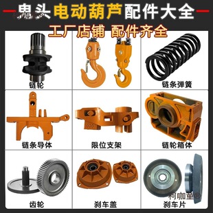 ���^�h�늄Ӻ��J�����ȫ0.5��1t2T3/5��λ���݆�x܇Ƭ���̫��