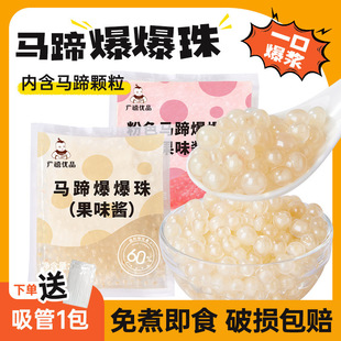 �V���R�㱬����t����ɫѩ���`���{�������鱬�����̲�����Ì���