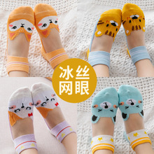 ���z��ͯ�m�Ӵ��ļ�������Ͳ�m��ͯŮͯ���m�W��͸��С�����m���l