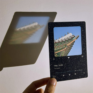 胶片反转片电影明星周边文创景区光影反转胶片定制光影胶片书签卡-阿里巴巴