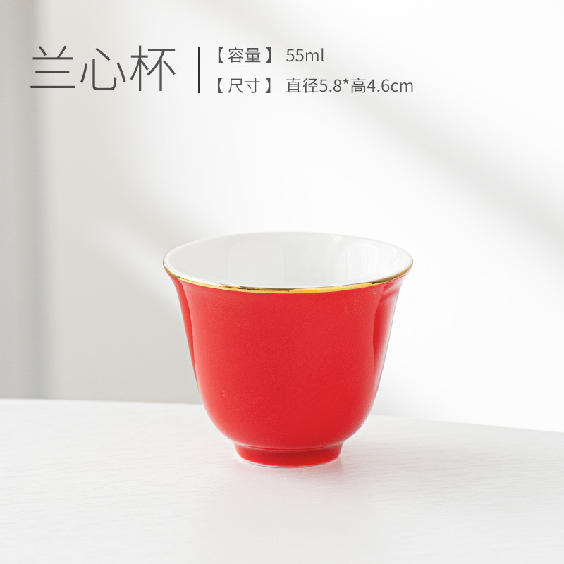 블루 하트 컵