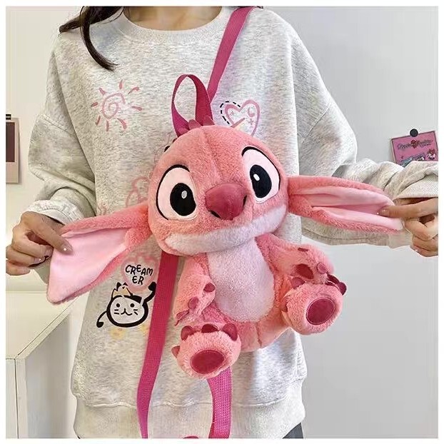 国境を越えた新しいメーカー卸売かわいいステッチダブルショルダーメッセンジャーバッグぬいぐるみバッグ子供用バッグぬいぐるみバッグの歴史|undefined