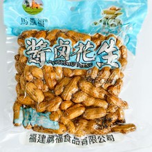 �S��ֱ���u�u�����u�����������l�u�������řn500g/��