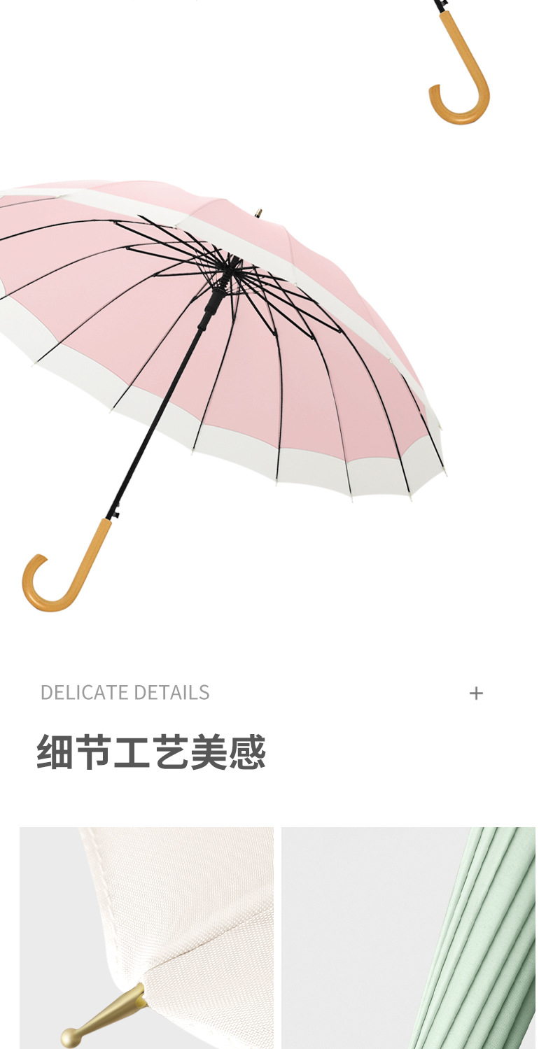 拼接_15.jpg