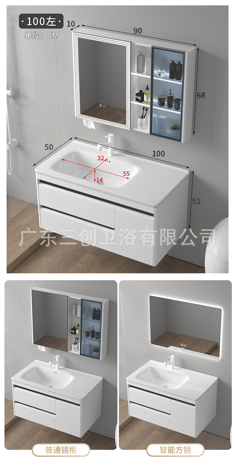 823详情1 (14).jpg