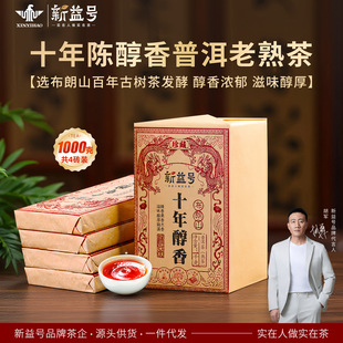 ����̖�ն������u��ϲ���ɽ�Ř��ڼZ���~�Լ������lһ�����l