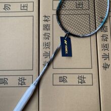 ����88Dpro��ɫ4UG5�ʹ���ë���Ć���̼���M����ȫӲ