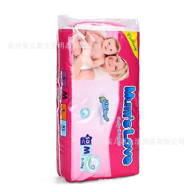 Africa Middle East baby diapers pull-up pants for boys and girls baby general babydiaper manufacturers diapers