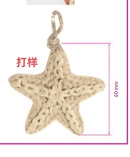 �¿�羳���R�d�W��Ϟ�T����ֹ�ᘿ��}�Q���Ɍ��}�Q���b��