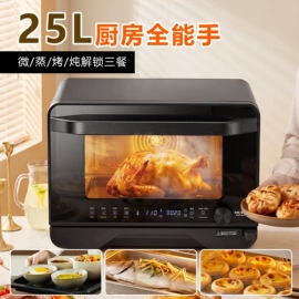 家用干果机;其他厨房电器;家用电炸锅