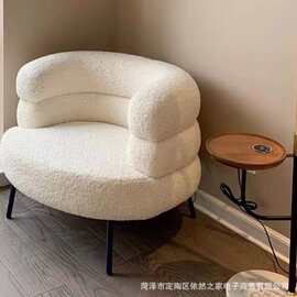 北欧简约现代羊羔绒单人沙发设计师轻奢客厅小户型白色休闲椅舒适