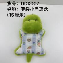 ë�qſſ�����≺����������ż��ͨ�ɐ�����k�������b���˯��ż