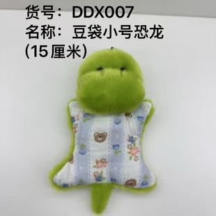 ë�qſſ�����≺����������ż��ͨ�ɐ�����k�������b���˯��ż