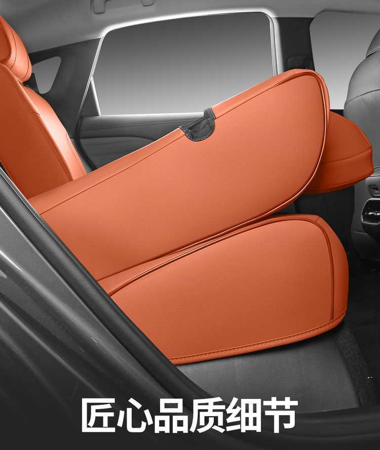 2026 AION V Tyrannosaurus Rex New Energy Vehicle Seat Cushion, All-Season Universal Full Coverage Leather Seat Cover