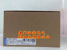 S8FS-C35024  ŷķ��ԭװ��Ʒ