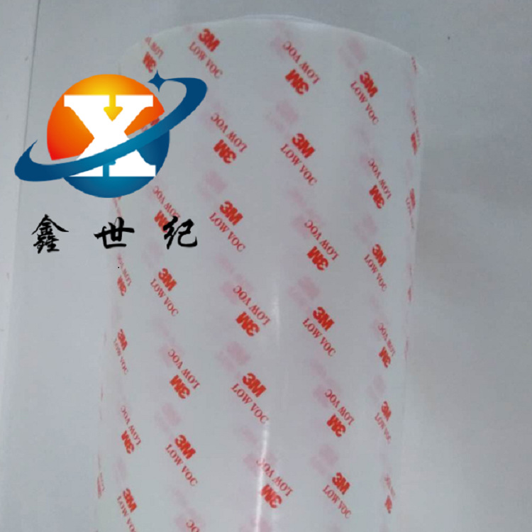 原装现货正品3M99015LVC低气味汽车内饰部件双面胶带