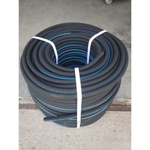 微孔纳米管 曝气爆气暴气管抗堵水底增氧污水处理 河道治理垒德株