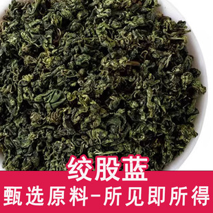 �g���{��a��؛Դɢ�b ��g���m ֧�֙z����~�g���{��  ����r��