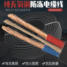 ���~о��|���������늾��o�׾�1.5/2.5/4ƽ���Դ��ܛ���Դ��