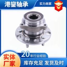 NSTJP�F؛ԭ�SƷ�|�ʹ�42410-0N010��܇���݆ݞ��Ԫ�S�ЏV�ݰ��]