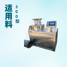 ���� 300�����D�����C ���Ӻ�əC ��ðș���{���_���w������C