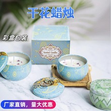 ��޹�ɻ��꾫��Ϟ�T�羳���l�����Ӽ҃����՚��Ͱ������նY�ﱬ��