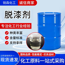 ����Ó�ᄩ���ٲ����ײĽ��ټҾߏ����������Ó�Ṥ�I������ϴ��