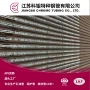 耐高温9cr1mop91合金锅炉管