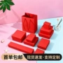 定制红色戒指天地盖首饰盒