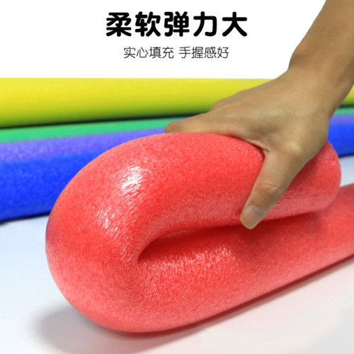Buoyancy stick, swimming stick, sponge stick, toddler gymnastics stick, floating stick, floating swimming equipment, solid color floating stick