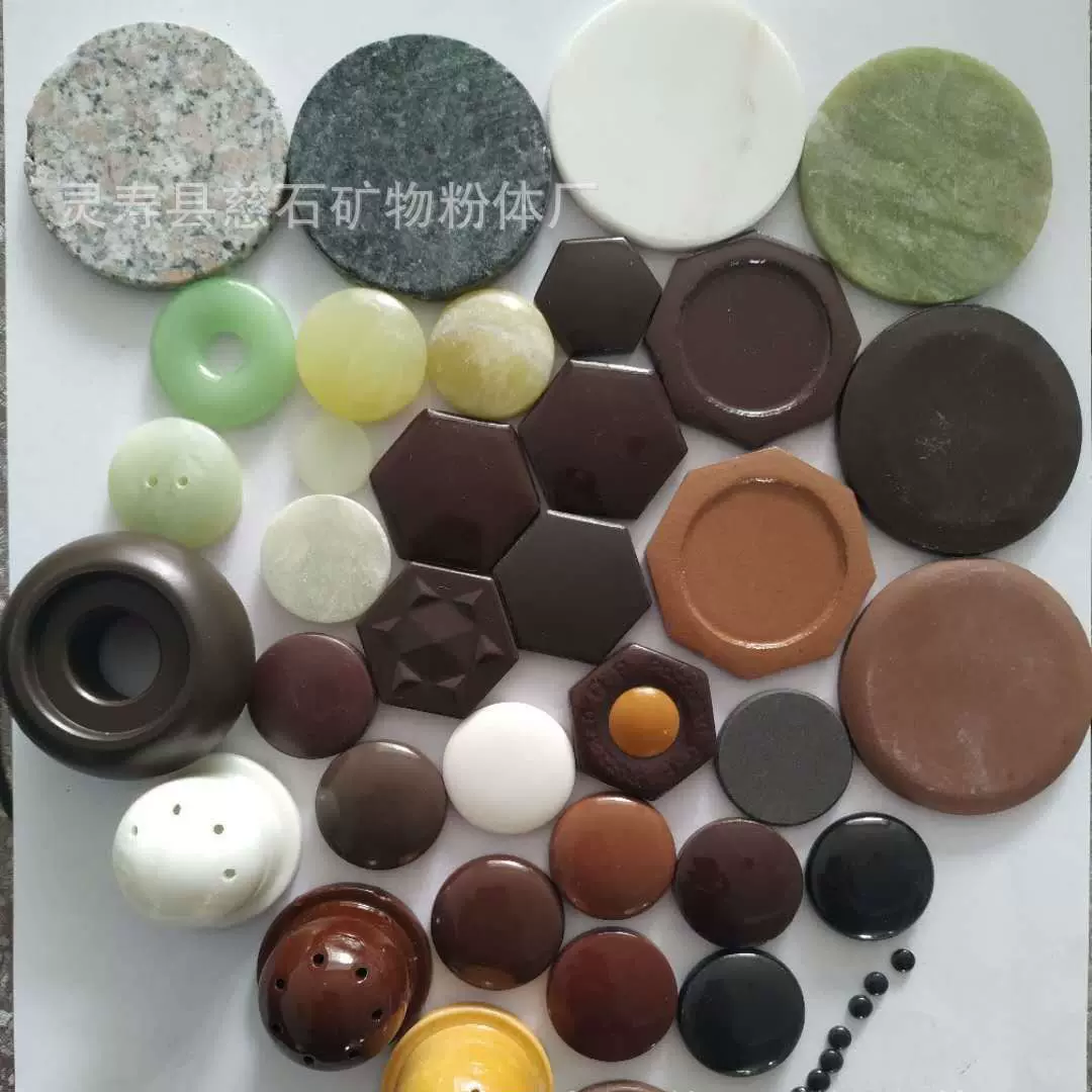 厂家批发玉石六角片 25圆玉石片 圆片40玉石片