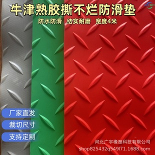 3mmpvcţ��؉|܇�g�}�����e䁷�ˮ���z�����|��ȼ��ĥ���ֵ؉|