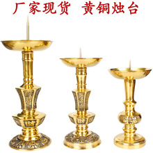 �S�ҬF؛�~�T̨�Ӽҹ��� �s�A���F�T̨�[����ؔ�M����ʽ��T���l