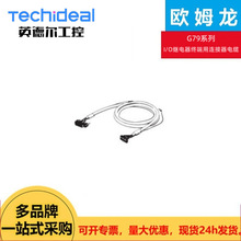 �Wķ��I/O�^����K�����B������|G79ϵ��G79-150C/G79-Y200C�F؛