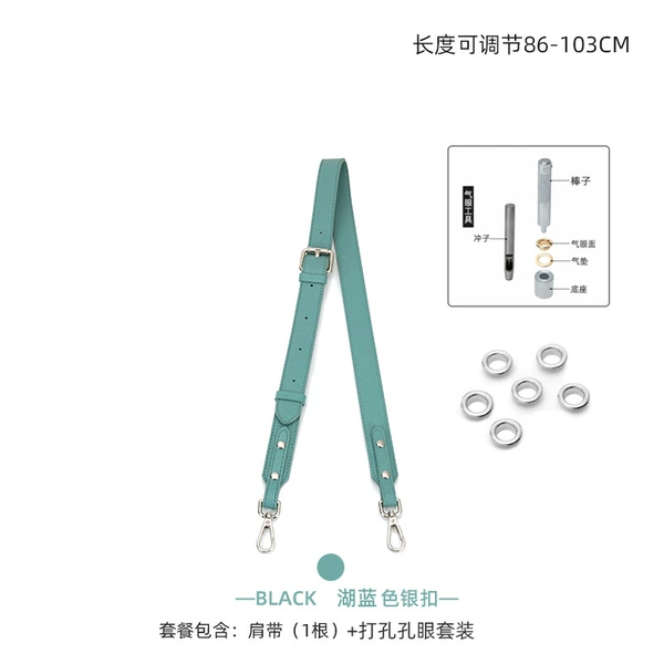 (Lake Blue Silver) Wide shoulder strap eyelet suit